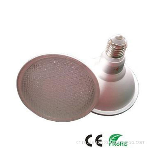 LED Plant-Grow Light,7w, Par lamp, Red+Blue,CE&RoHS
